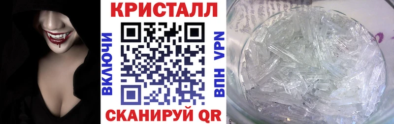 АМФ VHQ  Воткинск 