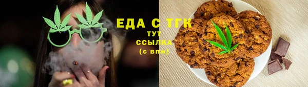 твердый Алексеевка