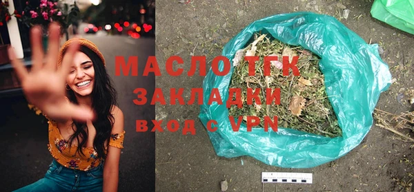 СК Абдулино