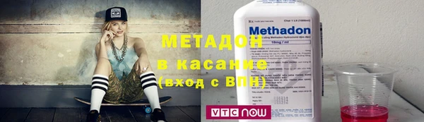 СК Абдулино