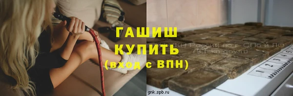 СК Абдулино