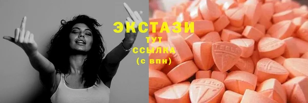 прущая мука Абинск