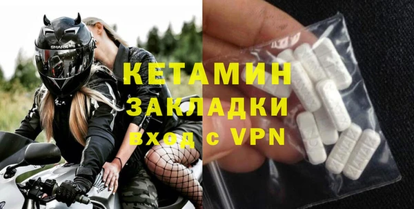 СК Абдулино