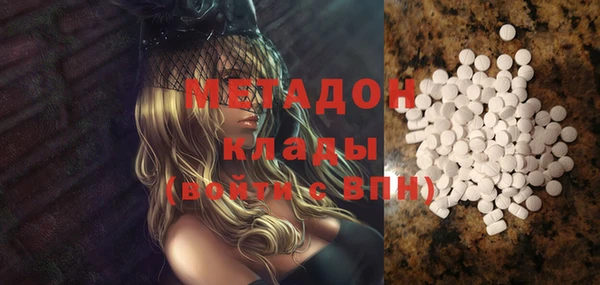 прущая мука Абинск