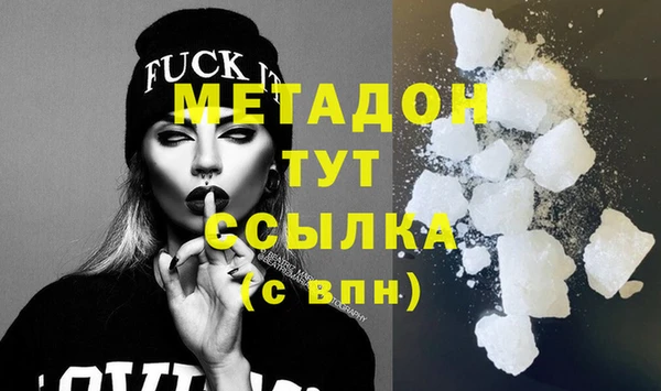 СК Абдулино