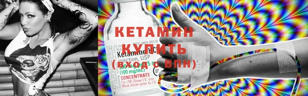 СК Абдулино