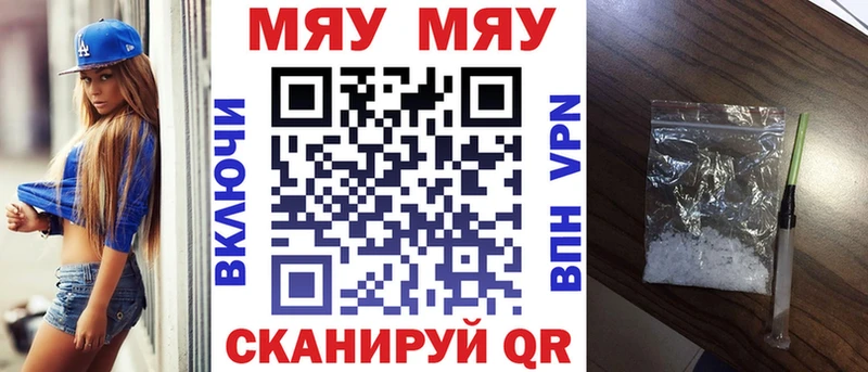 МЕФ 4 MMC  Воткинск 