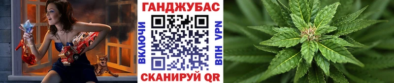 мега маркетплейс как найти Воткинск Каннабис OG Kush